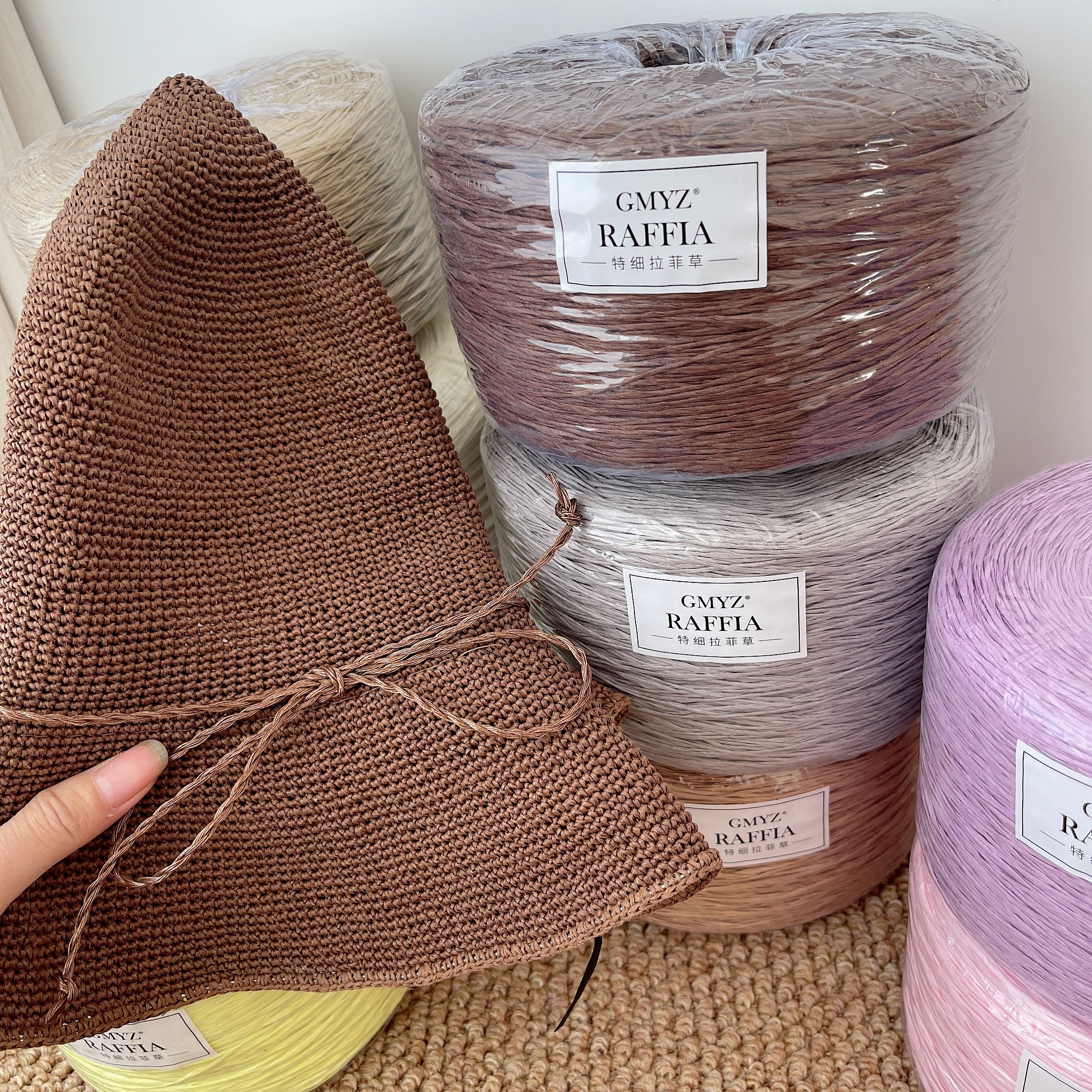 Plain Raffia Yarn Natural 220g - Crochet Bag Raffia 리뷰 및 가격