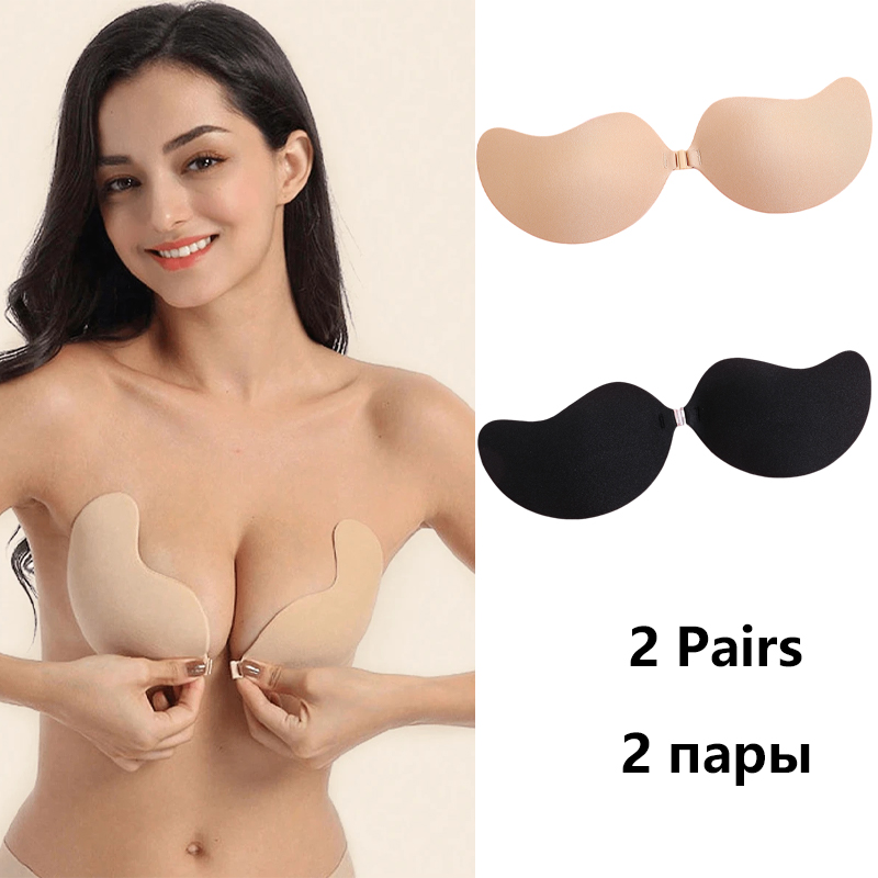 Invisible Strapless Adhesive S - Bralette Triangle Set 리뷰 및 가격